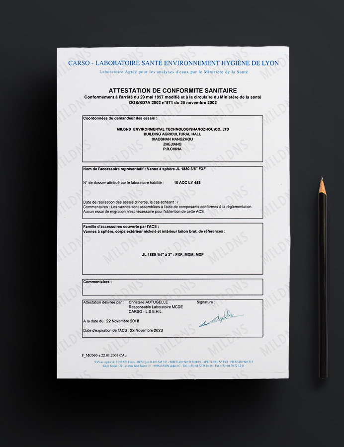 证书-法国ACS认证.jpg